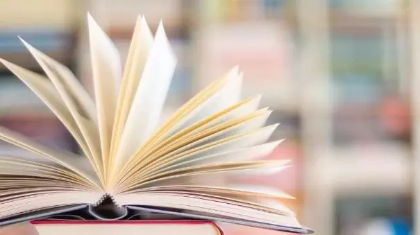 உலக எழுத்தறிவு தினம் கொண்டாட்டம் உலக எழுத்தறிவு தினம் கொண்டாட்டம்