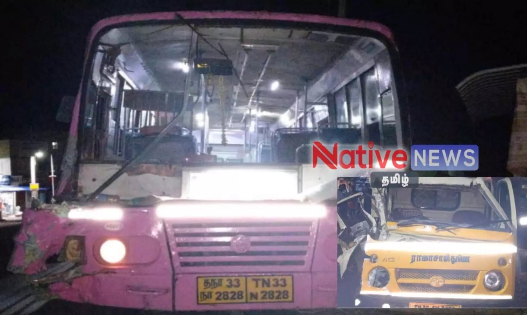 அந்தியூர் அருகே அரசு பேருந்து - சரக்கு வாகனம் மோதி விபத்து: பயணி உள்பட 2 பேர் காயம்..! அந்தியூர் அருகே அரசு பேருந்து - சரக்கு வாகனம் மோதி விபத்து: பயணி உள்பட 2 பேர் காயம்..!