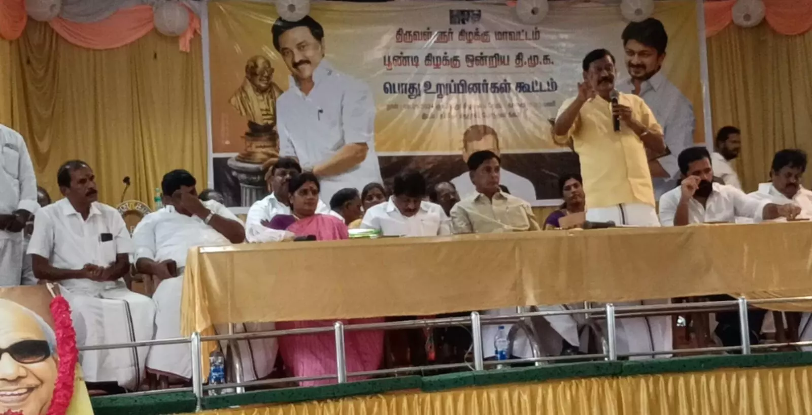 பூண்டி கிழக்கு ஒன்றிய திமுக பொது உறுப்பினர்கள் கூட்டம் பூண்டி கிழக்கு ஒன்றிய திமுக பொது உறுப்பினர்கள் கூட்டம்
