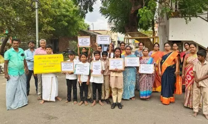 குமாரபாளையம் அரசுப் பள்ளியில் உலக எழுத்தறிவு தினக் கொண்டாட்டம் குமாரபாளையம் அரசுப் பள்ளியில் உலக எழுத்தறிவு தினக் கொண்டாட்டம்