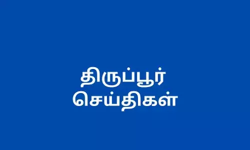 திருப்பூர் மாநகராட்சி சந்திப்பில் தொழிலாளர் சங்கத்தினர் சாலை மறியல்: பரபரப்பு சம்பவம் திருப்பூர் மாநகராட்சி சந்திப்பில் தொழிலாளர் சங்கத்தினர் சாலை மறியல்: பரபரப்பு சம்பவம்