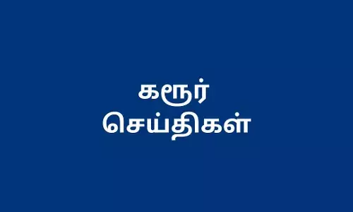 மூடப்படாத கழிவுநீர் சாக்கடை: மாணவிகளின் பாதுகாப்பு கேள்விக்குறி மூடப்படாத கழிவுநீர் சாக்கடை: மாணவிகளின் பாதுகாப்பு கேள்விக்குறி