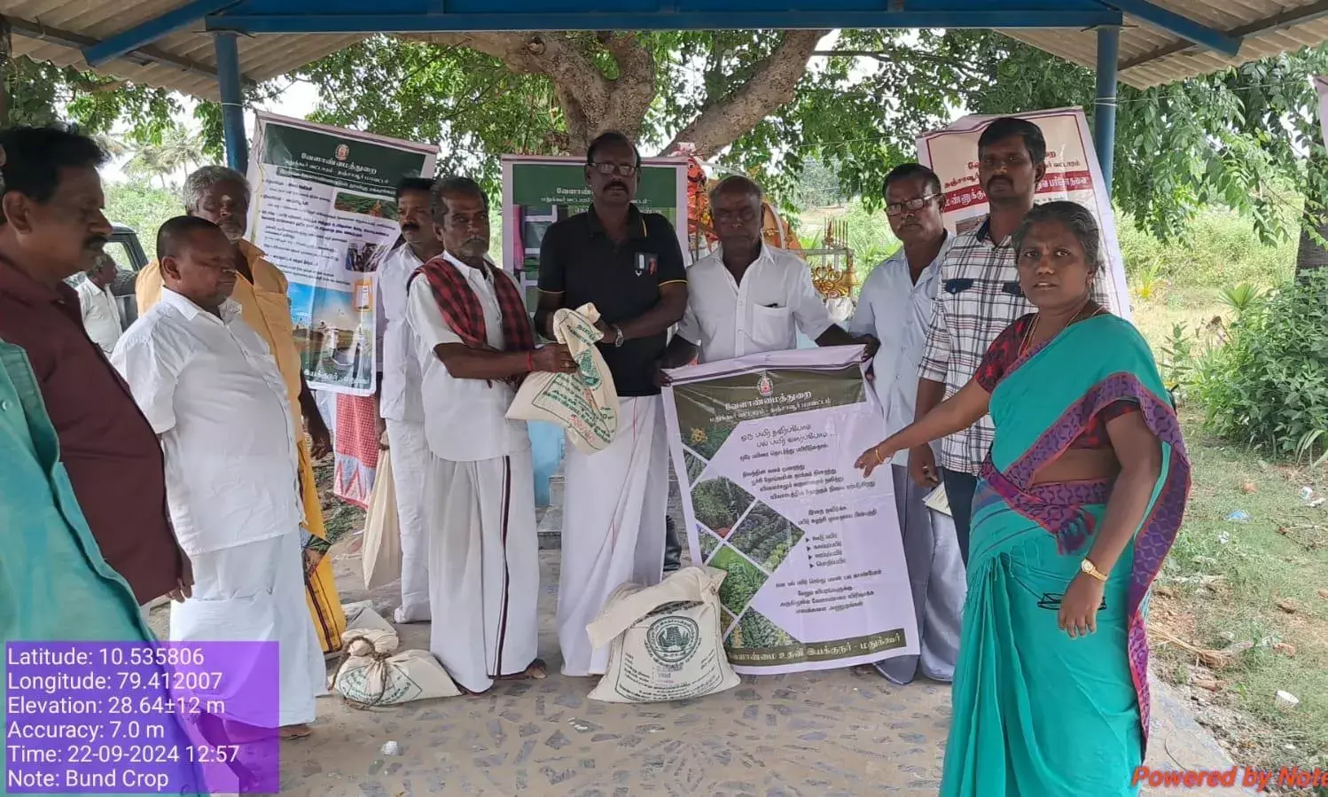 வரப்பில் விளையும் உளுந்துக்கு காவலனாக விளங்கும் பொறிவண்டு..! பூச்சிகளை  தடுக்கவேண்டாமா..?