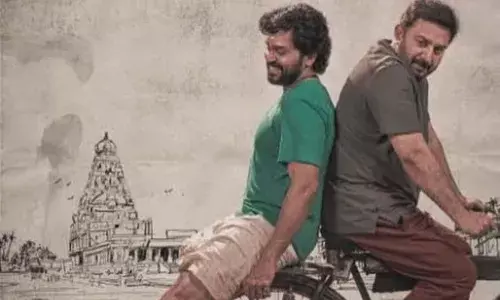 மெய்யழகனுக்கு திருஷ்டி   பொட்டு வையுங்க..! மெய்யழகனுக்கு திருஷ்டி   பொட்டு வையுங்க..!
