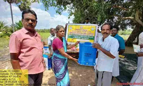 உயிரி சார்ந்த உணவு உற்பத்திக்கு விவசாயிகள் மாறவேண்டும்..! உயிரி சார்ந்த உணவு உற்பத்திக்கு விவசாயிகள் மாறவேண்டும்..!