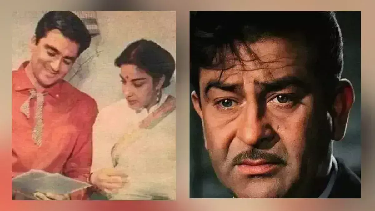 ராஜ்கபூரை ஏமாற்றிய நர்கீஸ் தத்: இந்தி திரை உலகின் காலம் கடந்த காதல் கதை