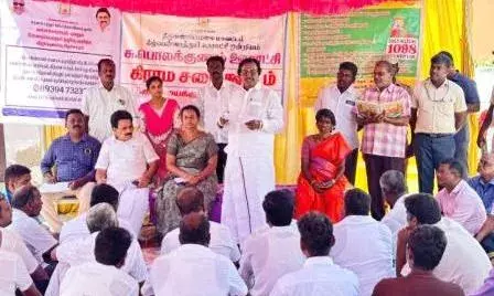 கீழ்பெண்ணாத்தூரில் கிராம சபை கூட்டம் துணை சபாநாயகர் பங்கேற்பு கீழ்பெண்ணாத்தூரில் கிராம சபை கூட்டம் துணை சபாநாயகர் பங்கேற்பு