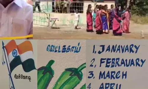 புதிய அங்கன்வாடி கட்டிடத்தில் மலிந்த எழுத்துப் பிழைகள்..! குழந்தைகள் கற்றுக்கொள்வதெப்படி..? புதிய அங்கன்வாடி கட்டிடத்தில் மலிந்த எழுத்துப் பிழைகள்..! குழந்தைகள் கற்றுக்கொள்வதெப்படி..?