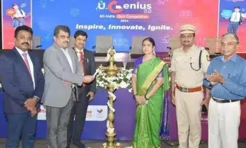 கோவையில் அறிவுத் திருவிழா: யூனியன் பேங்கின் யூ ஜீனியஸ் 3.0 குவிஸ் போட்டி கோவையில் அறிவுத் திருவிழா: யூனியன் பேங்கின் யூ ஜீனியஸ் 3.0 குவிஸ் போட்டி
