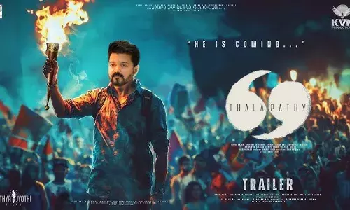 சினிமா 360 டிகிரி...! அத்தனை அப்டேட்டுகளும் ஒரே இடத்தில்....! சினிமா 360 டிகிரி...! அத்தனை அப்டேட்டுகளும் ஒரே இடத்தில்....!