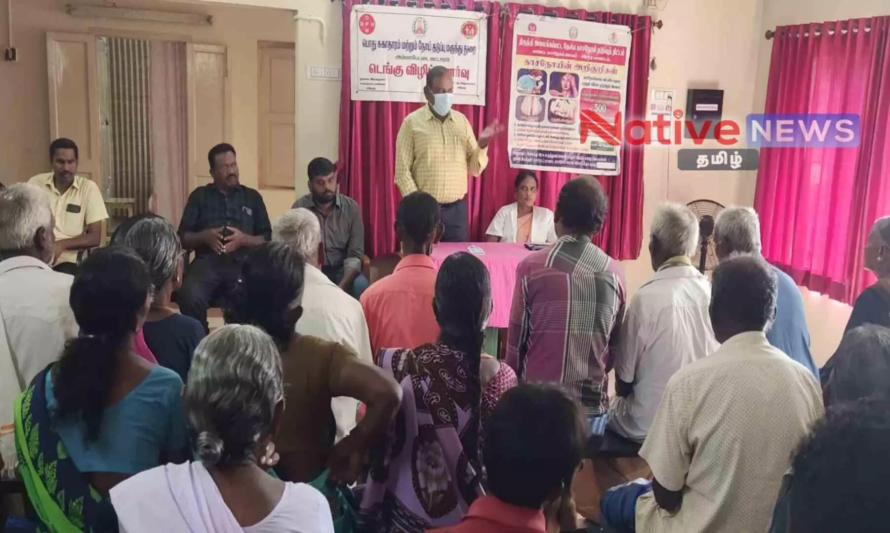 குருவரெட்டியூரில் காசநோய், மழைக் கால நோய் பாதுகாப்பு விழிப்புணர்வு முகாம் குருவரெட்டியூரில் காசநோய், மழைக் கால நோய் பாதுகாப்பு விழிப்புணர்வு முகாம்