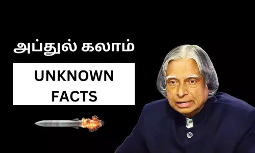 அப்துல்கலாம் இப்படிப்பட்டவரா? பலரும் அறியாத உண்மைகள்!