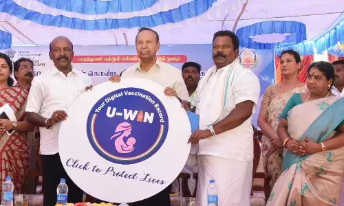உலகமே உற்று நோக்கும் தமிழக அரசின் சுகாதார திட்டங்கள்: அமைச்சர் சுப்பிரமணியன் உலகமே உற்று நோக்கும் தமிழக அரசின் சுகாதார திட்டங்கள்: அமைச்சர் சுப்பிரமணியன்