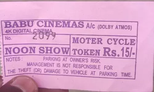 பார்க்கிங் கட்டணமும் 50% காஞ்சியில் உயர்வு..! பார்க்கிங் கட்டணமும் 50% காஞ்சியில் உயர்வு..!