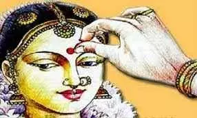 பெண்களின் குங்குமம்  தற்போது என்ன ஆனது...? பெண்களின் குங்குமம்  தற்போது என்ன ஆனது...?