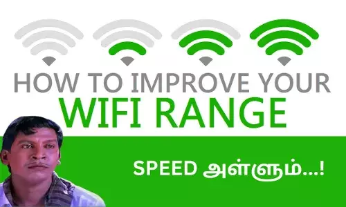 ஃவைஃபை ரொம்ப ஸ்லோவா இருக்கா? இத மட்டும் பண்ணுங்க வேற லெவல் ஸ்பீடாகிடும்..!