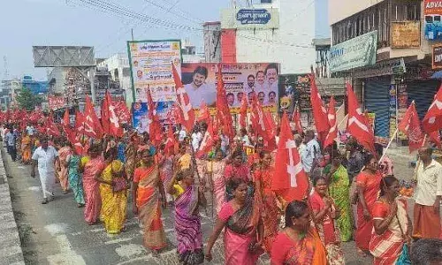 Namakkal News Today Namakkal News Today