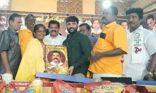 Namakkal News Today Namakkal News Today
