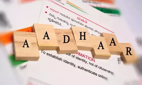 ஆதாரில் புதிய அப்டேட்!  முதல்ல இத தெரிஞ்சிக்கிட்டு அத செய்யுங்க!