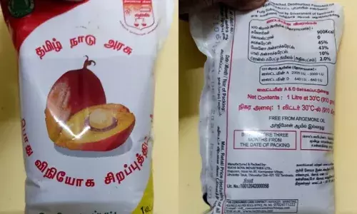 ரேஷன் கடை பாமாயில் எண்ணெய் – பயன்படுத்தும் முன் இதை செய்யுங்கள்!