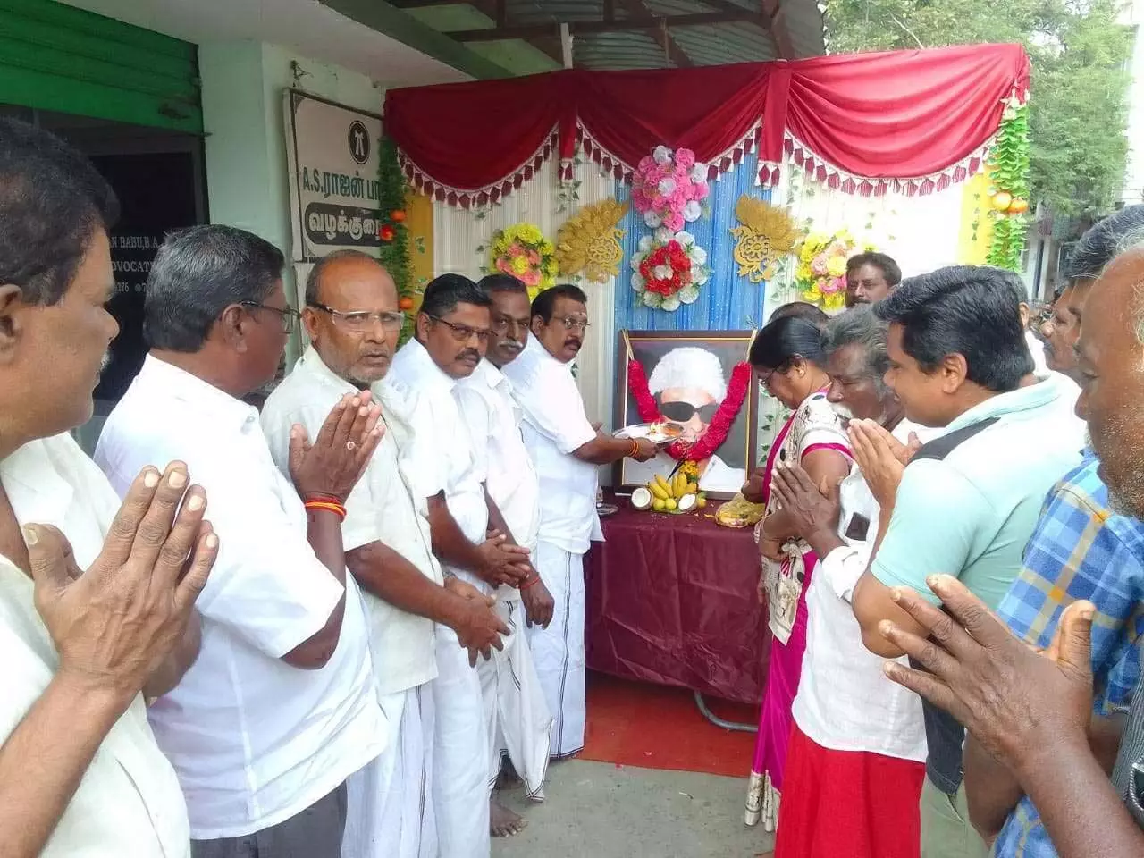 எம்.ஜி.ஆர்.நினைவு நாள் அனுஸ்டிப்பு எம்.ஜி.ஆர்.நினைவு நாள் அனுஸ்டிப்பு