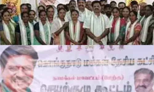 கொமதேக தலைவரின் மாபெரும் அறிவிப்பு: திமுக கூட்டணியில் எந்த பிரச்சனையும் இல்லை! கொமதேக தலைவரின் மாபெரும் அறிவிப்பு: திமுக கூட்டணியில் எந்த பிரச்சனையும் இல்லை!