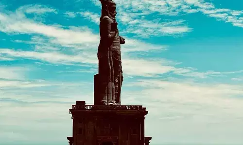 திருவள்ளுவர் சிலையின் வெள்ளி விழா: நாமக்கலில் சிறப்பு கருத்தரங்கம் திருவள்ளுவர் சிலையின் வெள்ளி விழா: நாமக்கலில் சிறப்பு கருத்தரங்கம்