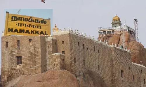 மாற்றுத்திறனாளிகளின் முன்னேற்றத்திற்கு புதிய திட்டங்கள் - நாமக்கல் மாவட்ட மாநாட்டில் அறிவிப்பு! மாற்றுத்திறனாளிகளின் முன்னேற்றத்திற்கு புதிய திட்டங்கள் - நாமக்கல் மாவட்ட மாநாட்டில் அறிவிப்பு!