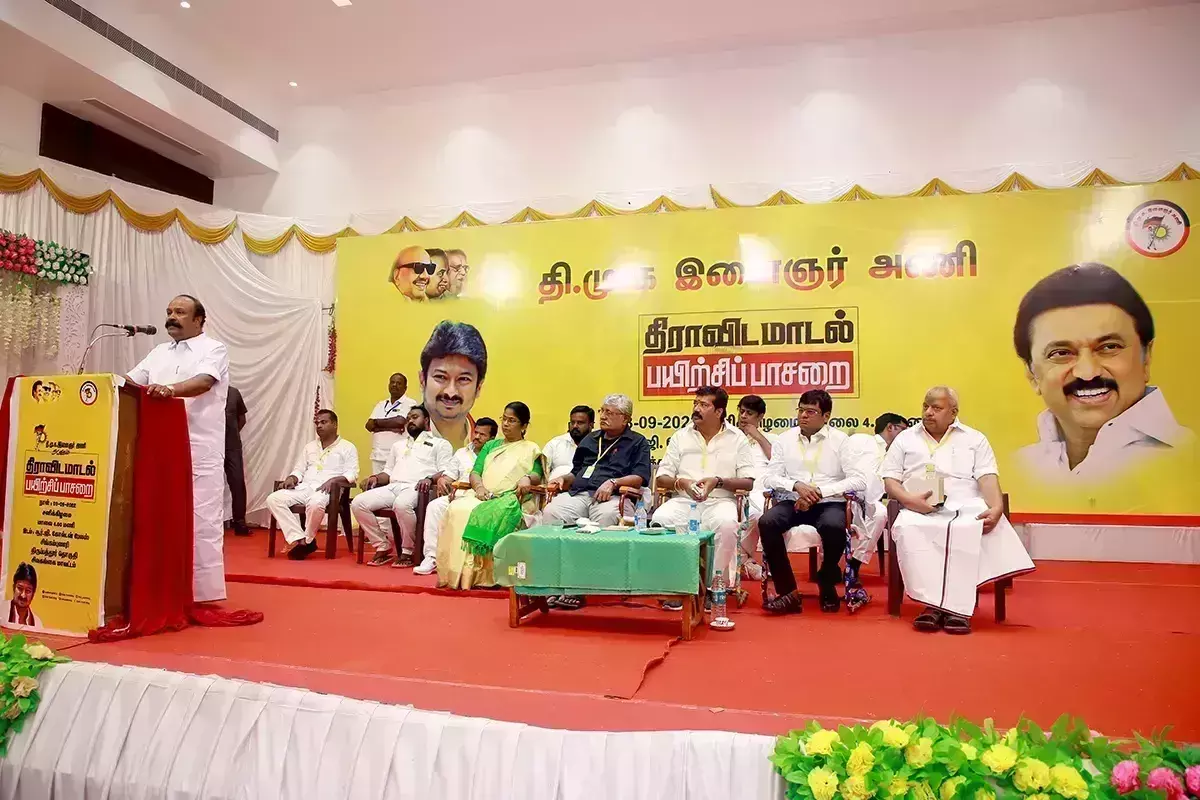 திமுக துவங்கப்பட்ட ஆண்டு? பதில் தெரியாமல் முழித்த கட்சியினர்..! திமுக துவங்கப்பட்ட ஆண்டு? பதில் தெரியாமல் முழித்த கட்சியினர்..!
