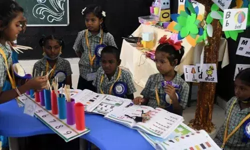 நாமக்கல்லில்  மாணவர்களுக்கான எண்ணும் எழுத்தும் பயிற்சி..! நாமக்கல்லில்  மாணவர்களுக்கான எண்ணும் எழுத்தும் பயிற்சி..!