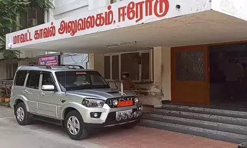 ஈரோடு  மாவட்டத்தில் காணாமல் போன 335 பேர் மீட்பு..! ஈரோடு  மாவட்டத்தில் காணாமல் போன 335 பேர் மீட்பு..!