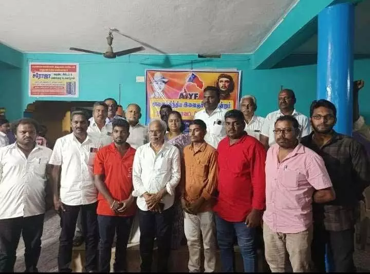 அனைத்திந்திய இளைஞர் பெருமன்றம் நாமக்கல் மாவட்ட பேரவை கூட்டம் அனைத்திந்திய இளைஞர் பெருமன்றம் நாமக்கல் மாவட்ட பேரவை கூட்டம்