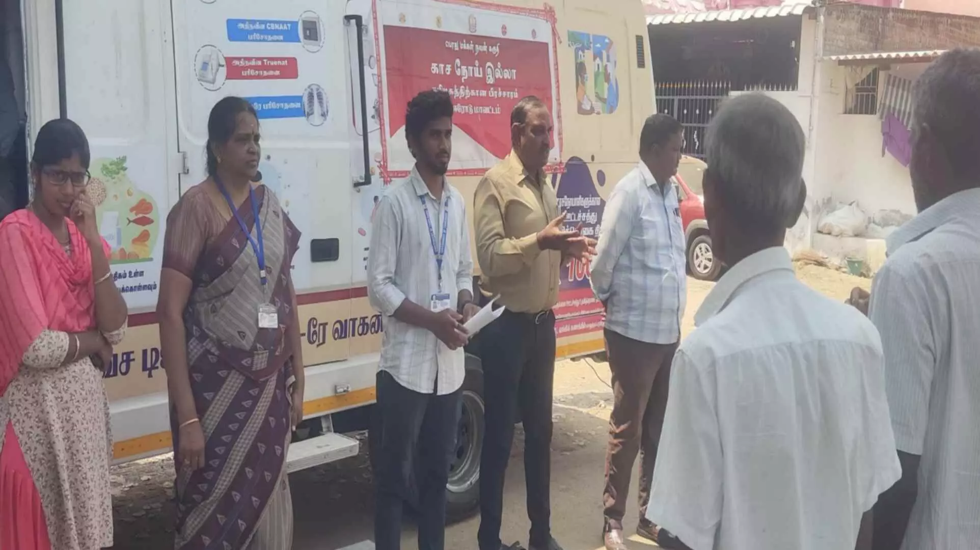 பவானி அருகே ஜம்பையில் காசநோய் இல்லா ஈரோடு இயக்க விழிப்புணர்வு முகாம் பவானி அருகே ஜம்பையில் காசநோய் இல்லா ஈரோடு இயக்க விழிப்புணர்வு முகாம்