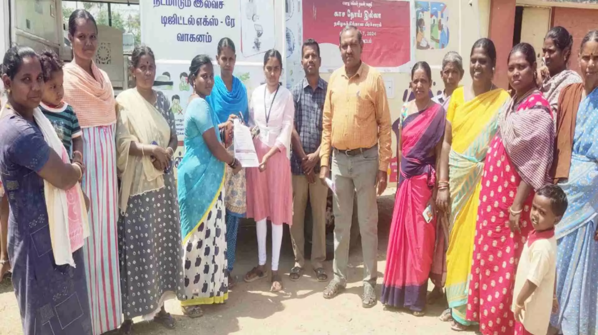 கோபி அருகே காசிபாளையத்தில் காசநோய் இல்லா ஈரோடு இயக்க விழிப்புணர்வு முகாம் கோபி அருகே காசிபாளையத்தில் காசநோய் இல்லா ஈரோடு இயக்க விழிப்புணர்வு முகாம்