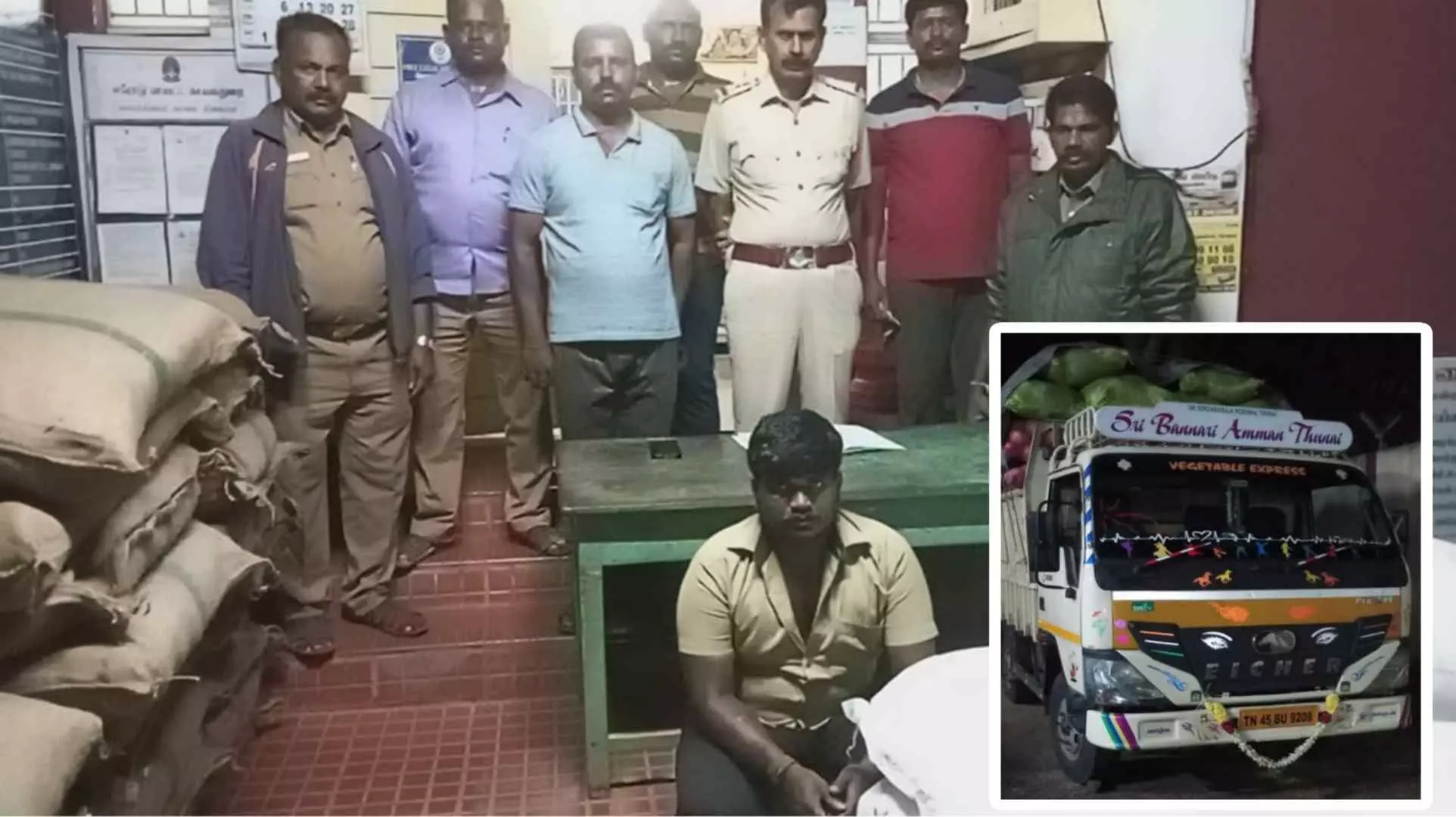 கர்நாடகாவில் இருந்து புஞ்சைபுளியம்பட்டிக்கு மினிலாரியில் கடத்தப்பட்ட 1.5 டன் புகையிலை பொருட்கள் பறிமுதல்: வாலிபர் கைது கர்நாடகாவில் இருந்து புஞ்சைபுளியம்பட்டிக்கு மினிலாரியில் கடத்தப்பட்ட 1.5 டன் புகையிலை பொருட்கள் பறிமுதல்: வாலிபர் கைது