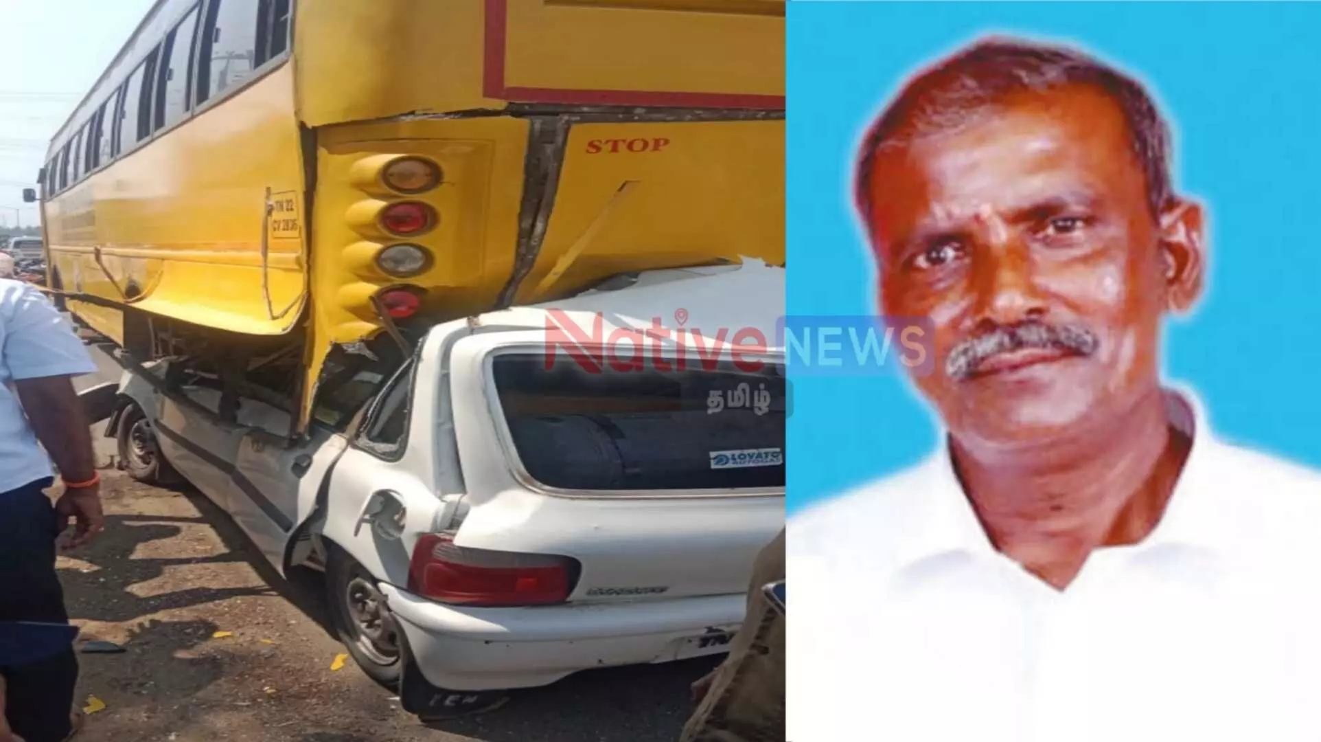 கோபி அருகே சாலையோரம் நின்றிருந்த கல்லூரி பேருந்து மீது கார் மோதி விபத்து: விவசாயி பலி கோபி அருகே சாலையோரம் நின்றிருந்த கல்லூரி பேருந்து மீது கார் மோதி விபத்து: விவசாயி பலி