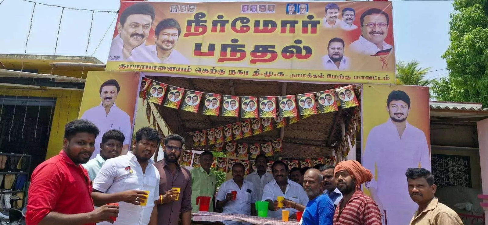 தி.மு.க. சார்பில் நீர் மோர் பந்தல் திறப்பு தி.மு.க. சார்பில் நீர் மோர் பந்தல் திறப்பு
