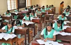 இன்று 10ம் வகுப்பு தேர்வு இன்று 10ம் வகுப்பு தேர்வு