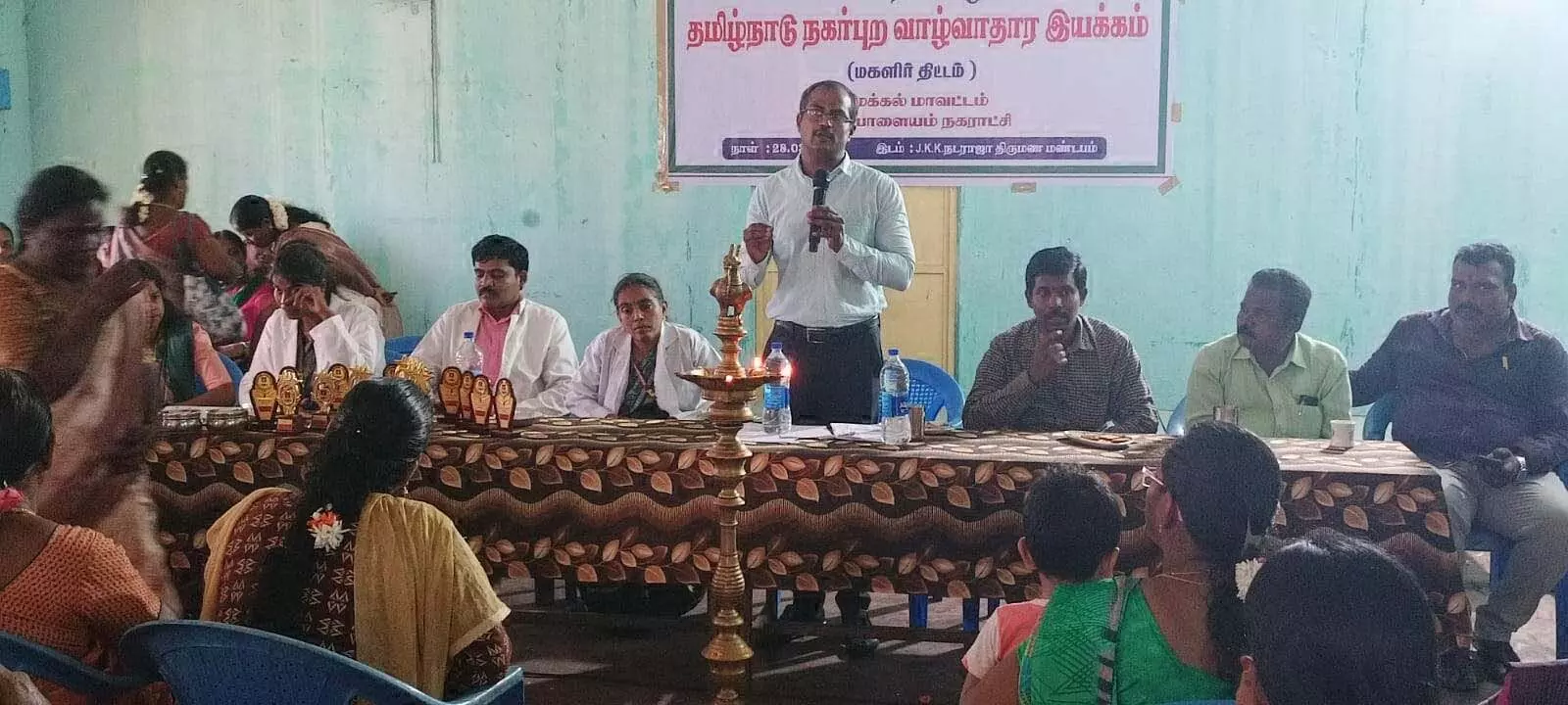 சர்வதேச மகளிர் தின விழா சர்வதேச மகளிர் தின விழா