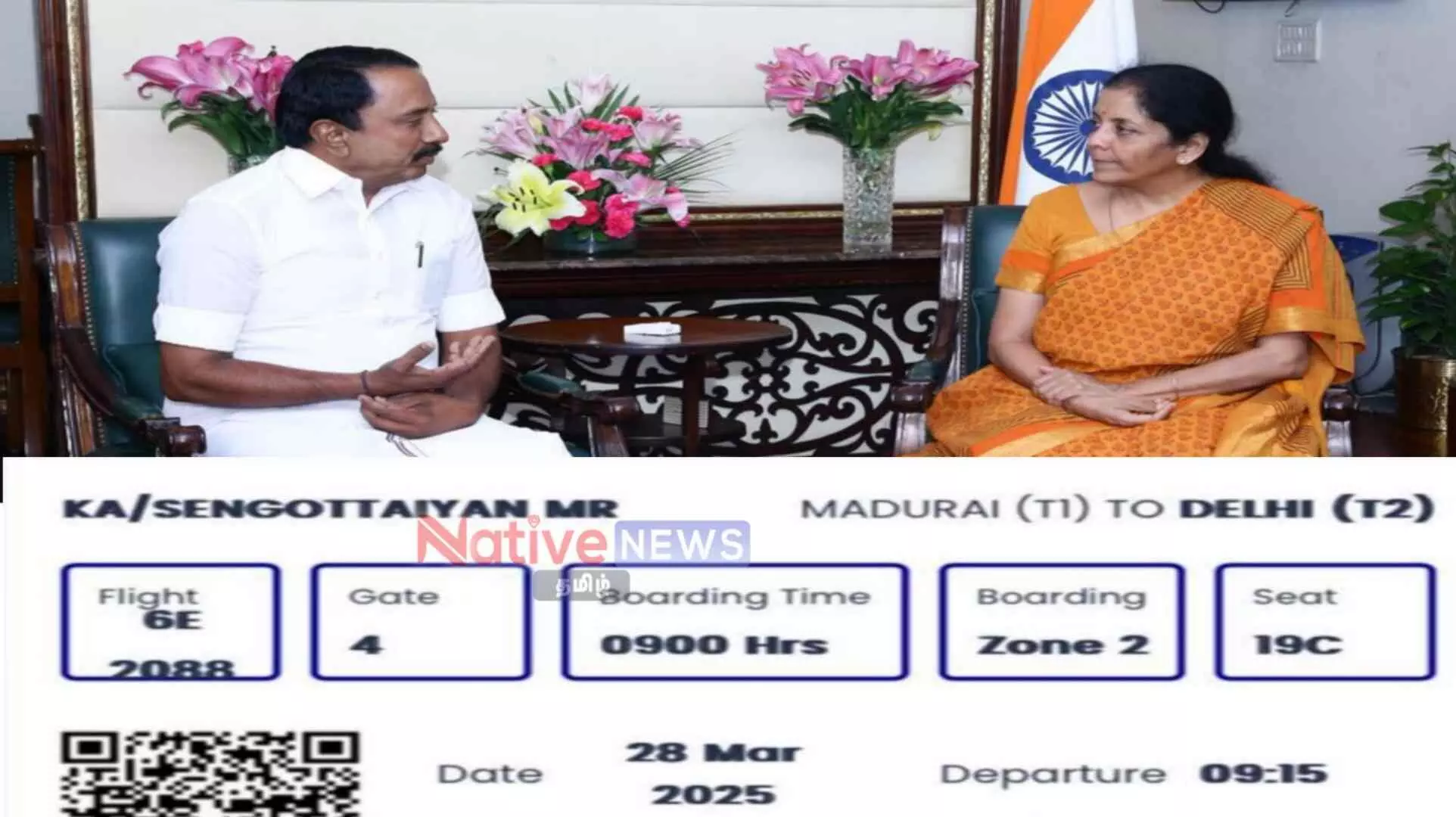 மதுரையில் இருந்து ரகசியமாக செங்கோட்டையன் ‘திடீர்’ டெல்லி பயணம்: மத்திய மந்திரி நிர்மலா சீதாராமனை சந்தித்ததாக தகவல் மதுரையில் இருந்து ரகசியமாக செங்கோட்டையன் ‘திடீர்’ டெல்லி பயணம்: மத்திய மந்திரி நிர்மலா சீதாராமனை சந்தித்ததாக தகவல்