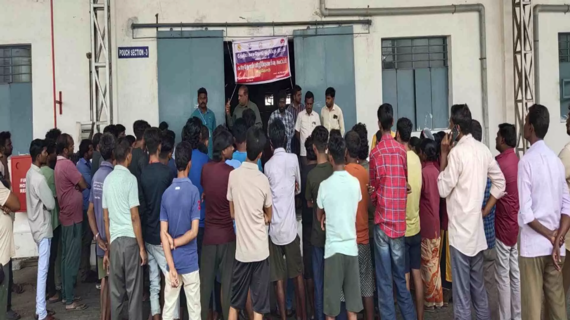 ஈரோடு: நசியனூரில் காசநோய், வெப்ப தாக்க பாதுகாப்பு விழிப்புணர்வு முகாம்! ஈரோடு: நசியனூரில் காசநோய், வெப்ப தாக்க பாதுகாப்பு விழிப்புணர்வு முகாம்!