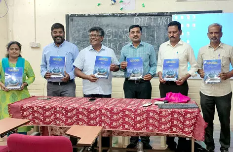 செயற்கை நுண்ணறிவும், இயற்பியல் கற்பித்தலும்: புத்தக வெளியீட்டு விழா செயற்கை நுண்ணறிவும், இயற்பியல் கற்பித்தலும்: புத்தக வெளியீட்டு விழா