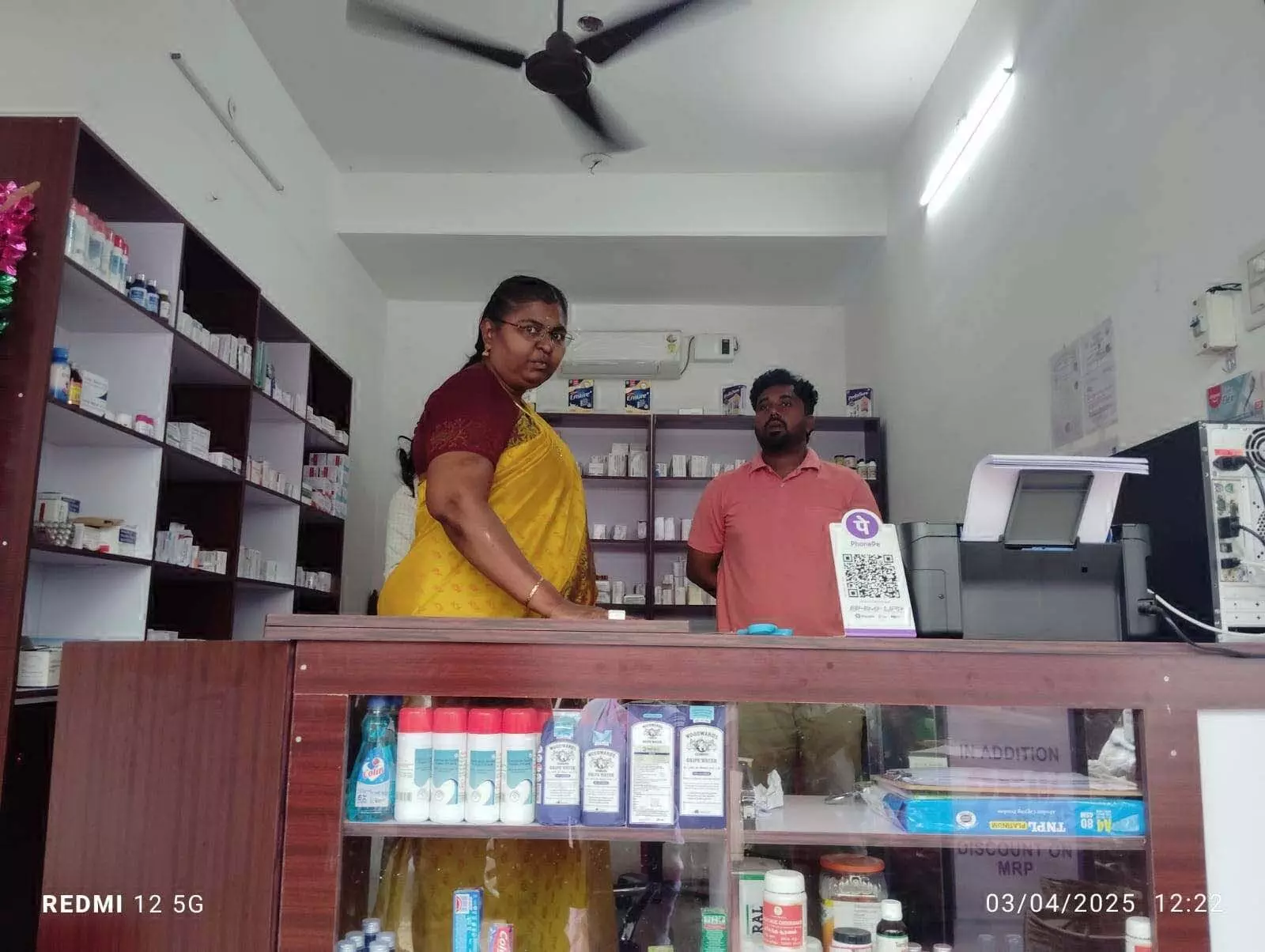 முதல்வர் மருந்தகத்தில் கலெக்டர் ஆய்வு முதல்வர் மருந்தகத்தில் கலெக்டர் ஆய்வு