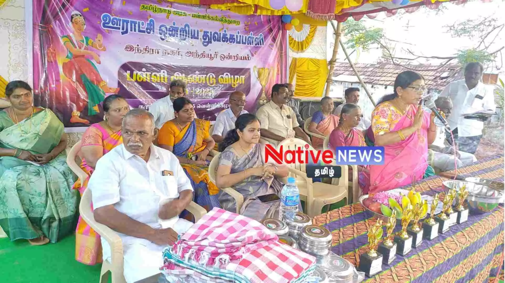 அந்தியூர்: கீழ்வாணி அருகே அரசு பள்ளி ஆண்டு விழா! அந்தியூர்: கீழ்வாணி அருகே அரசு பள்ளி ஆண்டு விழா!