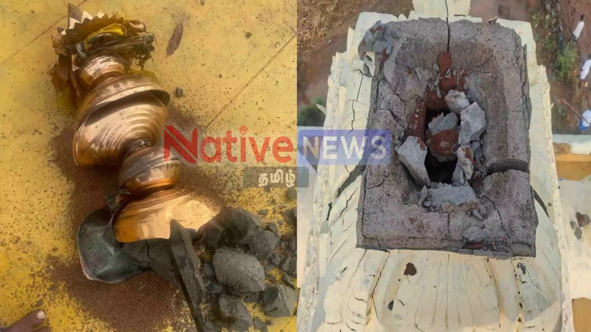 அந்தியூர் அருகே பருவாச்சியில் இடி தாக்கி கோவில் கலசம் சேதம்! அந்தியூர் அருகே பருவாச்சியில் இடி தாக்கி கோவில் கலசம் சேதம்!