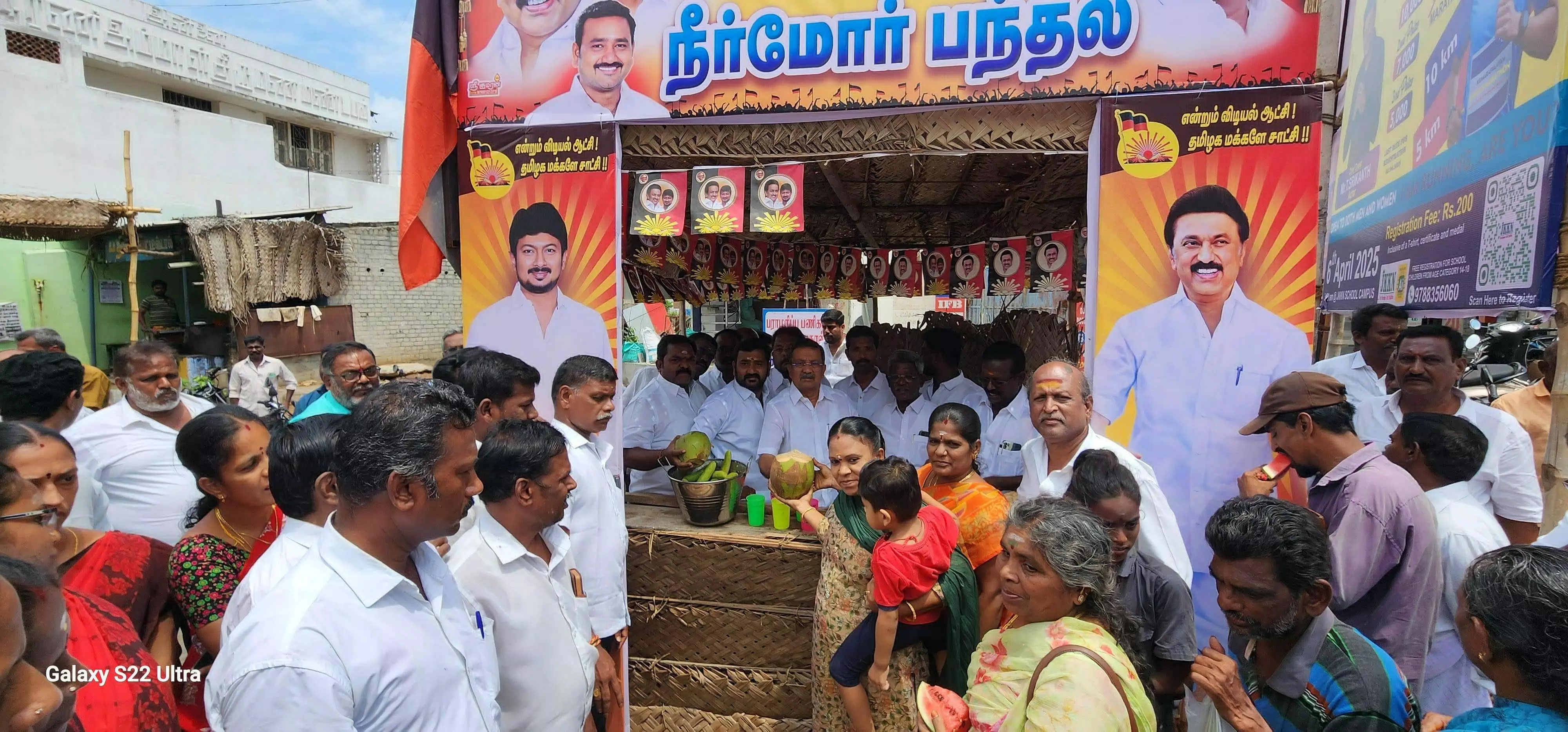 வடக்கு தி.மு.க. சார்பில் நீர் மோர் பந்தல் திறப்பு வடக்கு தி.மு.க. சார்பில் நீர் மோர் பந்தல் திறப்பு