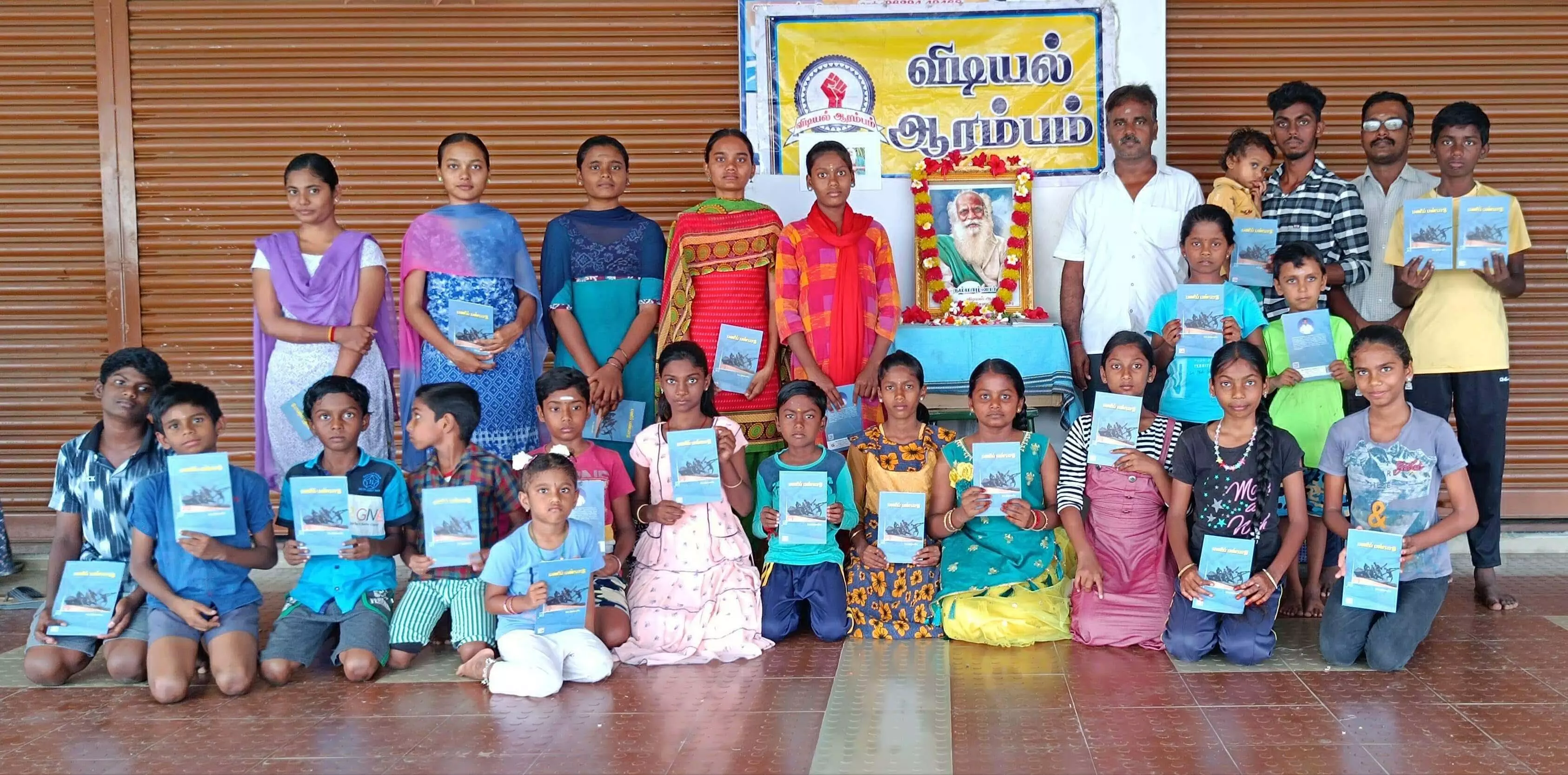 நம்மாழ்வார் பிறந்த நாள் விழா நம்மாழ்வார் பிறந்த நாள் விழா