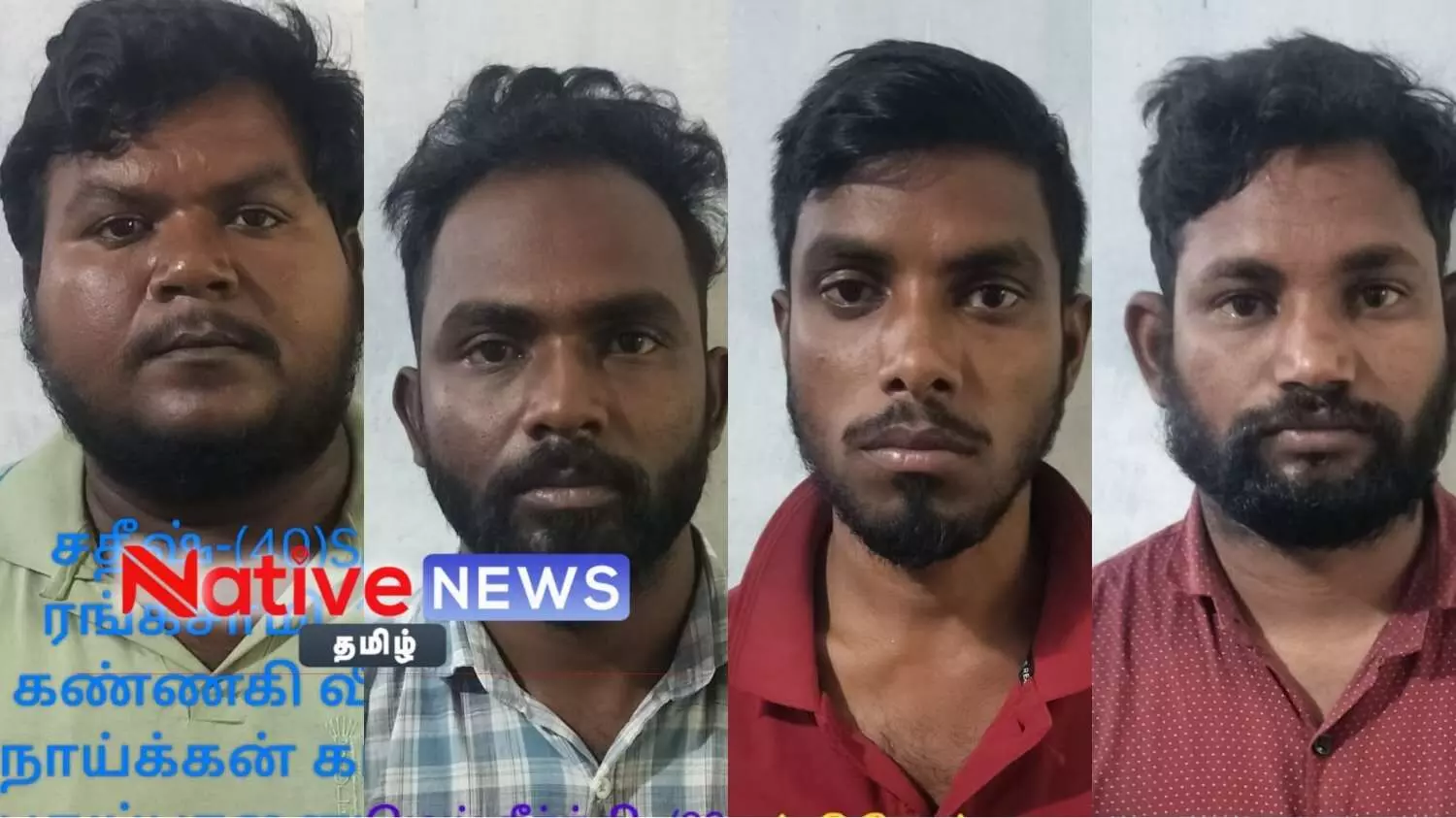 கோபி அருகே பெண்ணை தற்கொலைக்கு தூண்டியதாக நிதி நிறுவன ஊழியர்கள் 4 பேர் கைது! கோபி அருகே பெண்ணை தற்கொலைக்கு தூண்டியதாக நிதி நிறுவன ஊழியர்கள் 4 பேர் கைது!