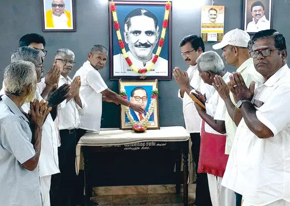 நாமக்கல் கவிஞர் நினைவு இல்லத்தில் அம்பேத்கார் பிறந்த நாள் விழா நாமக்கல் கவிஞர் நினைவு இல்லத்தில் அம்பேத்கார் பிறந்த நாள் விழா