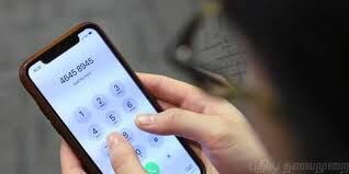 வெளிநாட்டு எண்களில் இருந்து காதல் தம்பதியினருக்கு மிரட்டல்